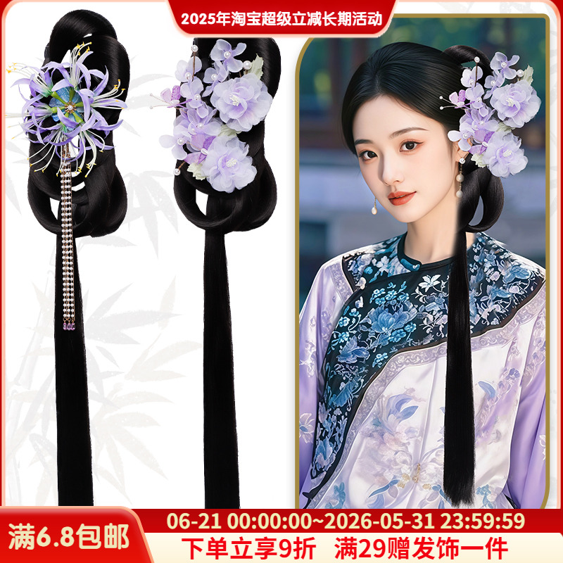 古风汉服清汉女抓夹假发饰品组合