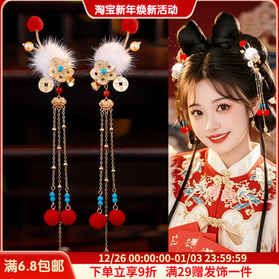 秋冬汉服百搭新年喜庆发夹