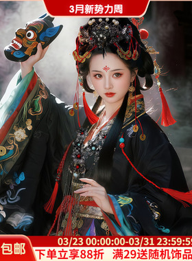 金属流苏项链复古额饰项链