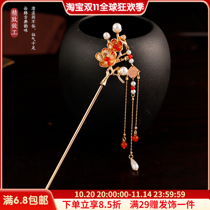发簪合金古风汉服旗袍配饰