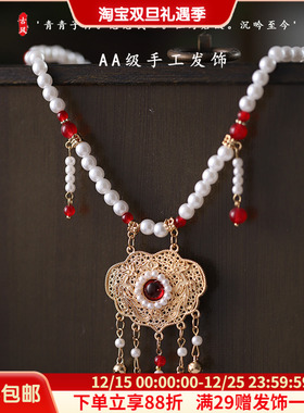 ABS珍珠古风通用手工项链