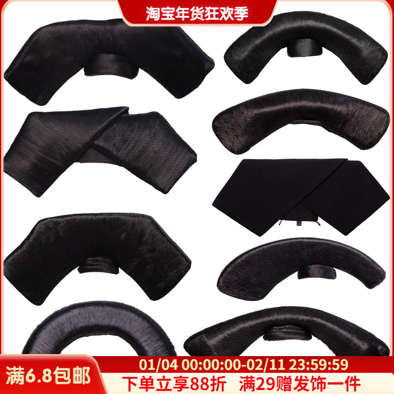 古风汉服气质影楼写真拍摄旗头发包百搭宫廷皇后娘娘格格造型旗头,美发护发/假发,演出假发,淘宝优惠券,粉丝福利购,淘宝优惠卷