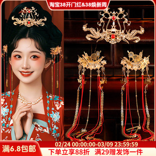 汉服配饰红色全套古风头饰头冠长流苏步摇女复古发冠发钗套装发饰