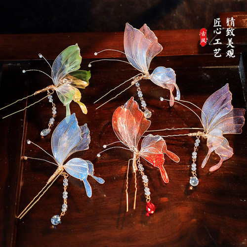 古风小蝴蝶流苏发钗仙气