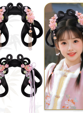 古风汉服发包黑色双环可爱假发长流苏花朵配饰中国风演出假发套装