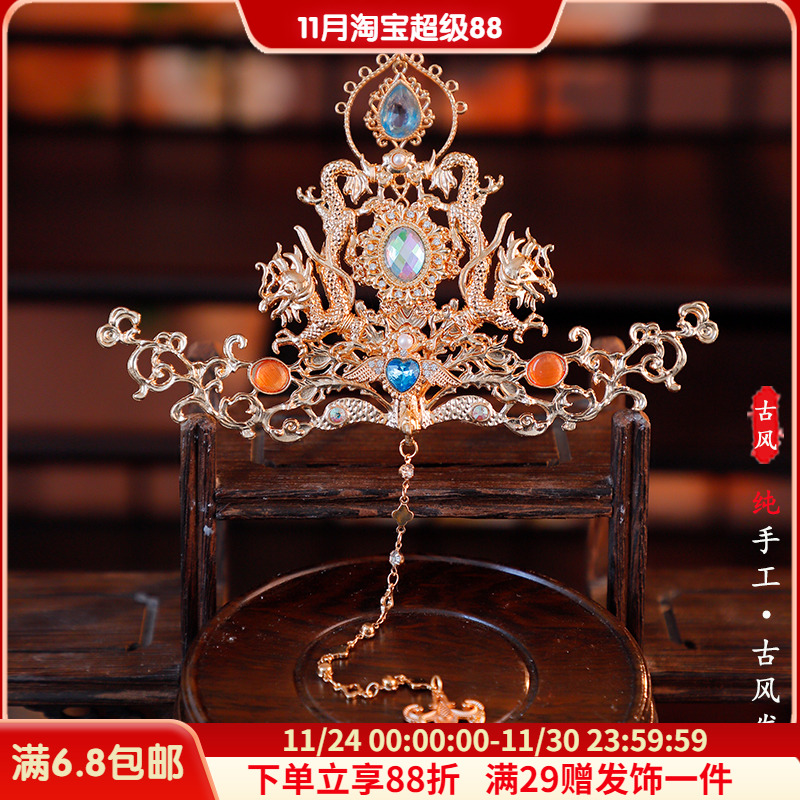 异域风发冠眉心坠手工