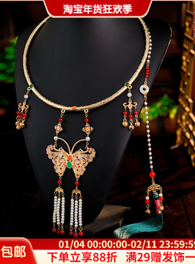 古风合金手工蝴蝶项圈