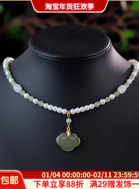 古风软璎珞配饰日常手工