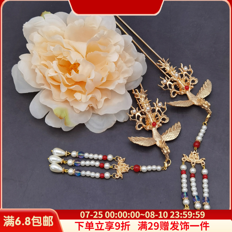 诃子裙古装绢花汉服发梳唐风