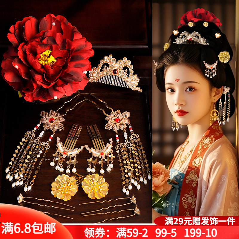 发饰组合合金复古宫廷