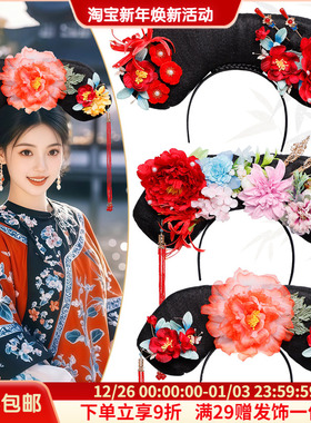 多款格格旗头假发饰品组合古风头饰成人发饰清朝盘发宫廷风发型女