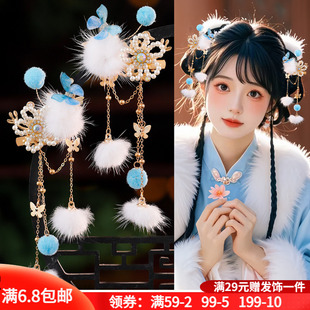 古风蓝色蝴蝶头饰对夹毛球发夹手工复古百搭仙气可爱发饰日常配饰