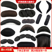 垫发包古装 汉服假发包月牙包垫发包软牛角包麻花包发髻造型发饰女