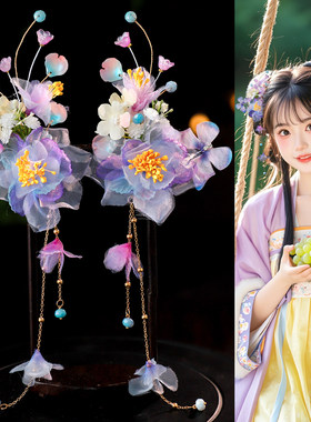 复古绢纱花朵发夹甜美少女紫色渐变蝴蝶烫花对夹百搭古风汉服配饰