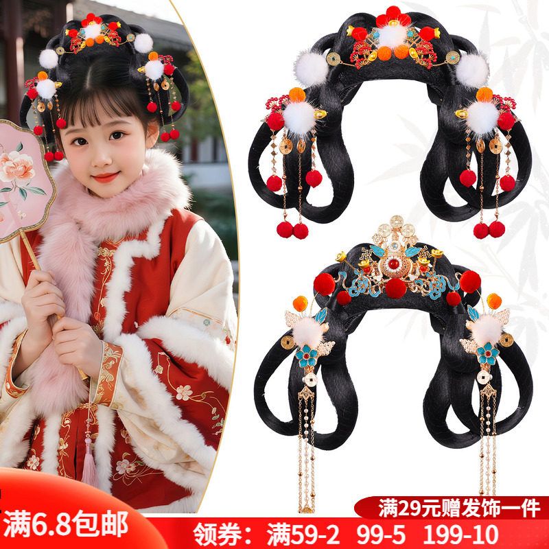 儿童假发饰品组合古装新年毛球发夹发冠cos小财神妆造全套头饰