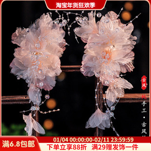 古风发夹绢纱花朵对夹粉色薄纱夹子气质古装边夹发饰烫花汉服头饰