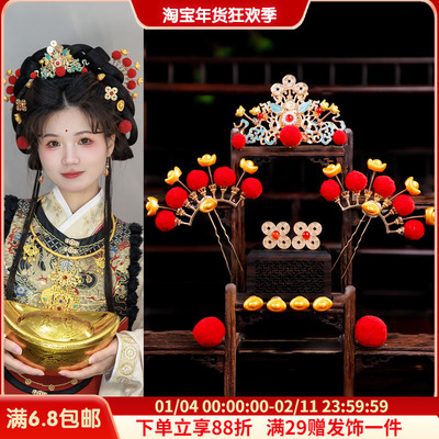 古风cos小财神红色发饰套装