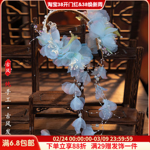 森系蓝色优雅烫花女头饰发箍国风古典舞发饰精美流苏手工发夹绢纱