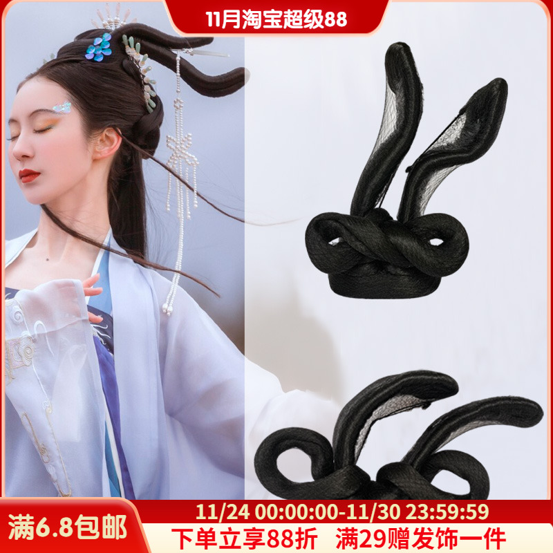 古风汉服发包古装假发发髻