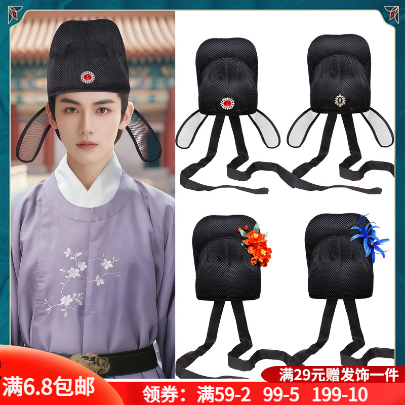 古装汉服成人百搭男士帽子