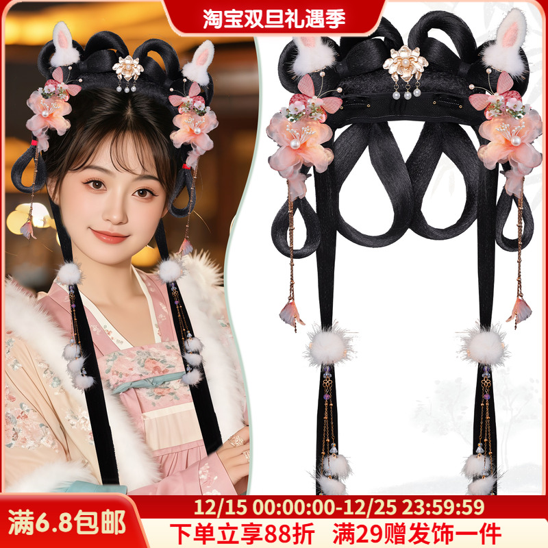 汉服古风发饰组合假发髻套装