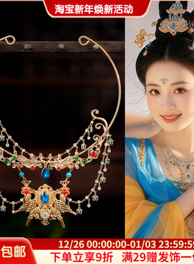 古风异域唐风项圈华丽蝴蝶吊坠