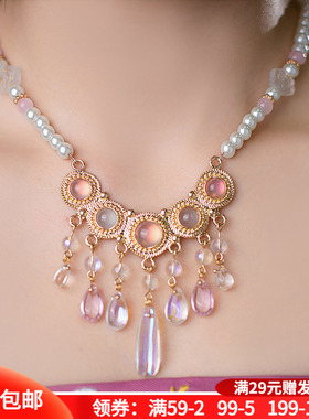 唐风诃子裙流苏软璎珞