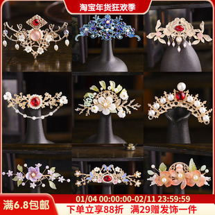 汉服发冠古风唐风明制宋制古装发饰女古装配饰丸子头精美盘发配饰