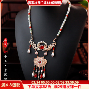 璎珞项圈软璎珞汉服旗袍唐风明制富贵配饰新中式马面裙复古项链