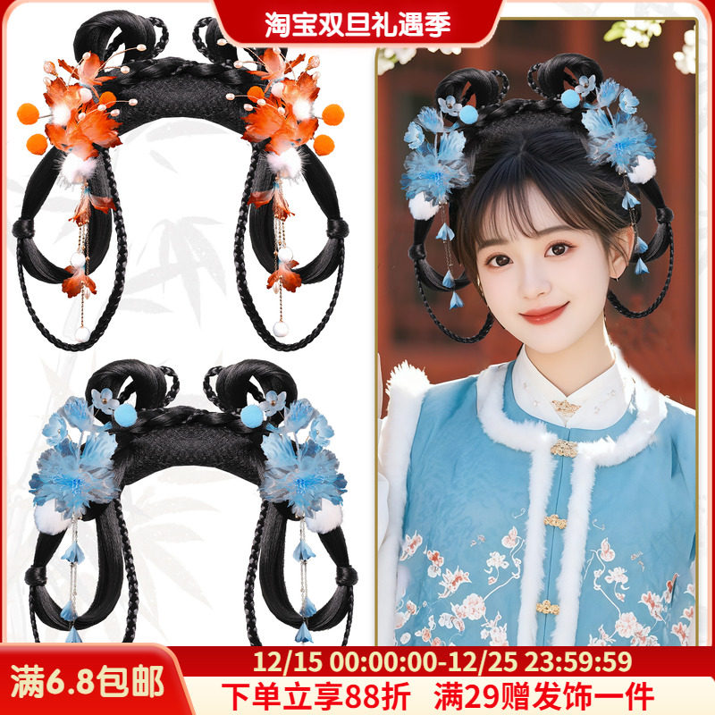 古风少女发饰组合假发套装