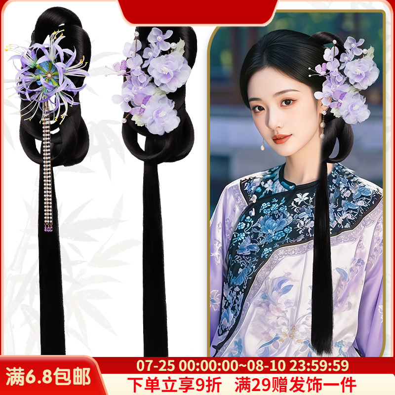 古风汉服清汉女抓夹假发饰品组合