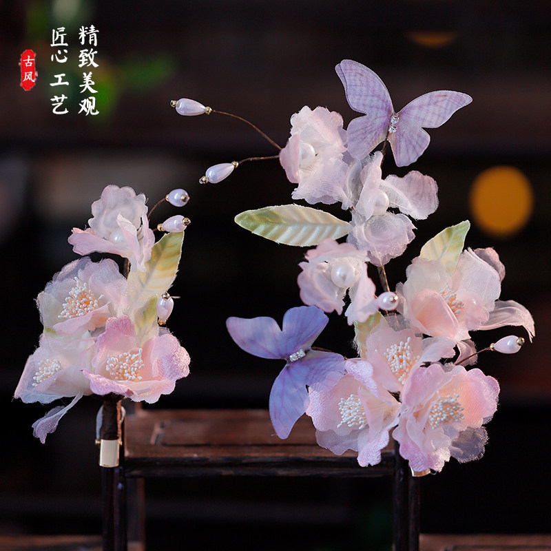 汉服绢花发饰烫花朵发夹女古风边夹后压头花夹子气质蝴蝶百搭头饰
