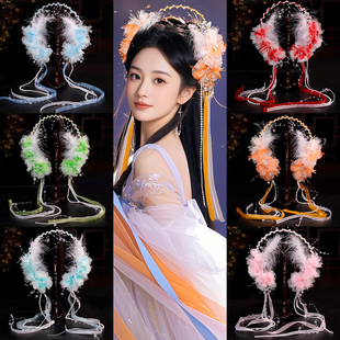 古风汉服发饰绢纱花朵羽毛流苏发箍cos欢天喜地七仙女头饰配饰品