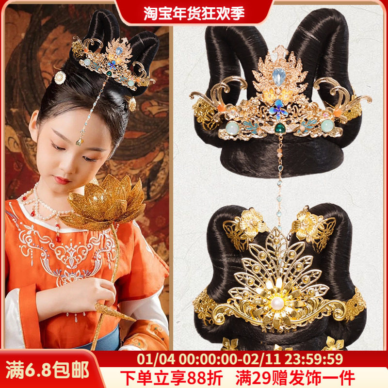汉服头饰古典舞演出假发包复古唐风敦煌飞天发髻发饰女童古装表演,美发护发/假发,演出假发,淘宝优惠券,粉丝福利购,淘宝优惠卷