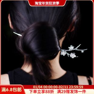 靓玺坊 复古桃花枝发簪个性发饰新中式古风高级感冷淡风夏季旗袍