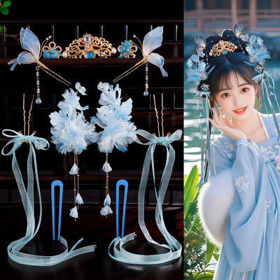 古风汉服蝴蝶花飘带发饰套装