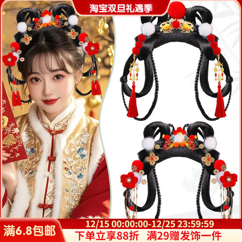 汉服新年假发发箍饰品组合