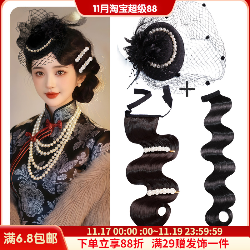 复古汉服民国风造型旗袍手推波纹