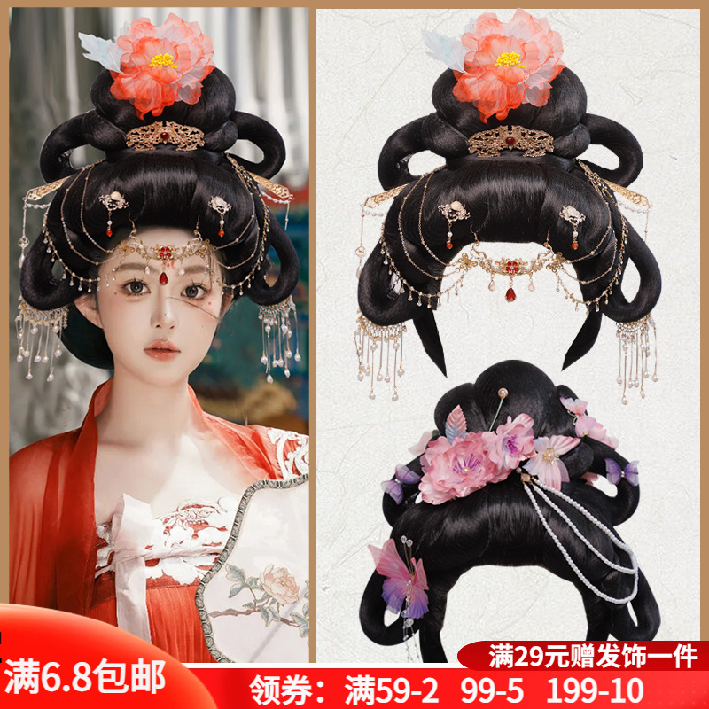 唐风假发饰品组合头套