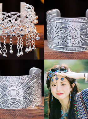 异域风苗疆女性苗银手镯