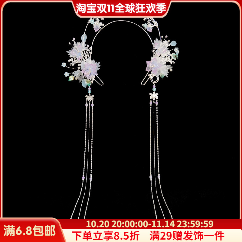 古风原创仙女全套发箍头饰古风