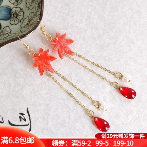 古装精美百搭古风耳环森系超仙红