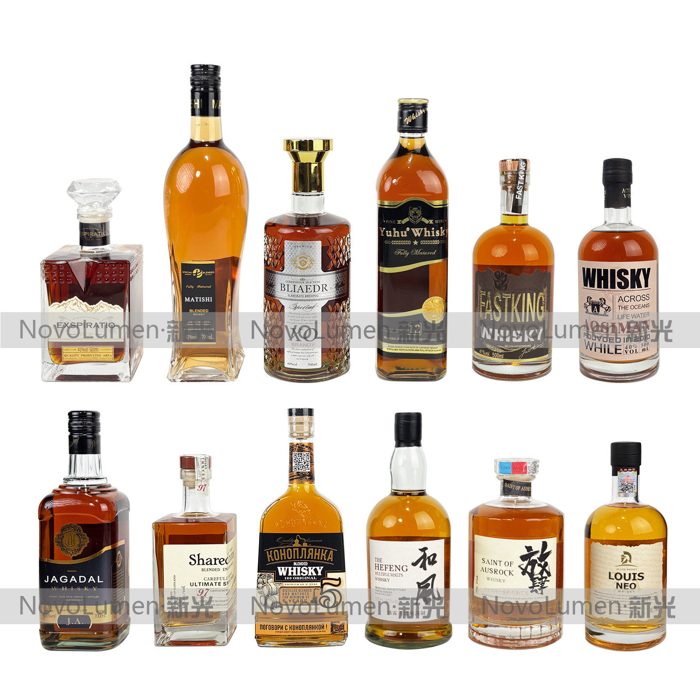 酒柜装饰品样板房仿真洋酒摆件橱柜展厅道具假洋酒软装餐厅陈设