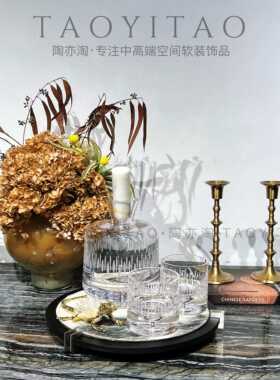 现代中古轻奢风马毛托盘