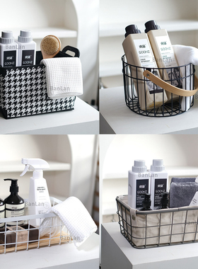 样板间洗衣液沐浴露收纳筐摆件