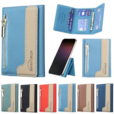 磁吸卡包16promax新款磁吸手机壳