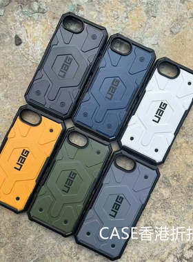 适用iphone16e强磁吸手机壳16promax苹果14plus防摔保护壳magsafe无线充手机12商务壳13绅士黑15pro港风外壳