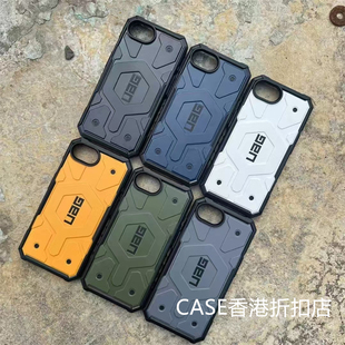 适用iphone16e强磁吸手机壳16promax苹果14plus防摔保护壳magsafe无线充手机12商务壳13绅士黑15pro港风外壳