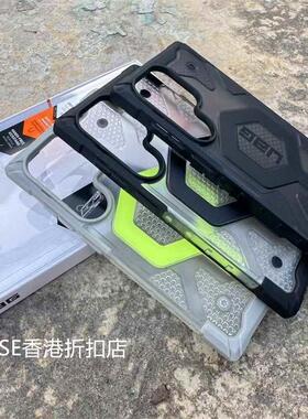 探险者二代适用S25Ultra防摔磁吸手机壳S25+全包保护套Magsafe壳s24+商务高级感碳纤维s23plus轻薄男女硬壳