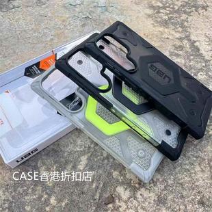 探险者二代适用S25Ultra防摔磁吸手机壳S25+全包保护套Magsafe壳s24+商务高级感碳纤维s23plus轻薄男女硬壳